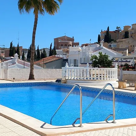 Vista Soleada 公寓 *